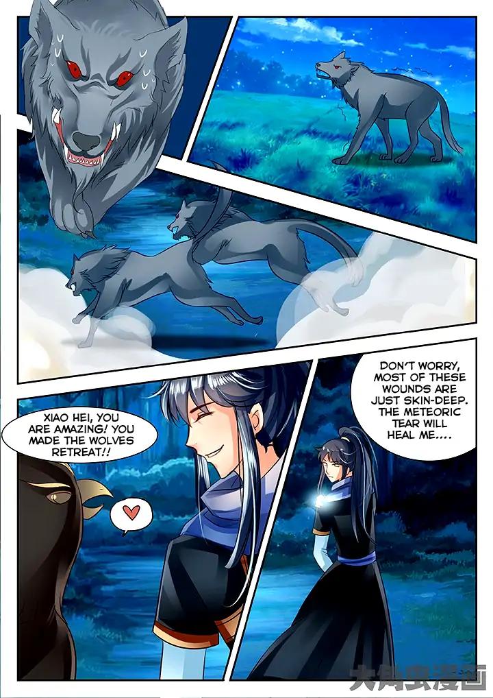 Manga page 8