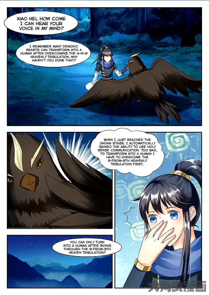 Manga page 4