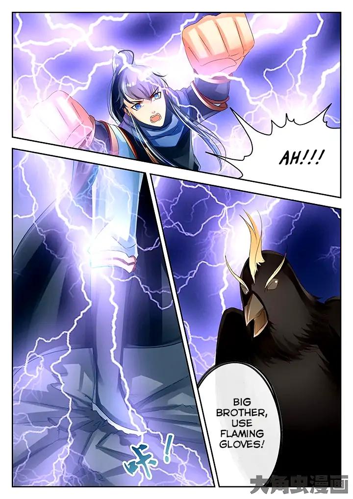 Manga page 6
