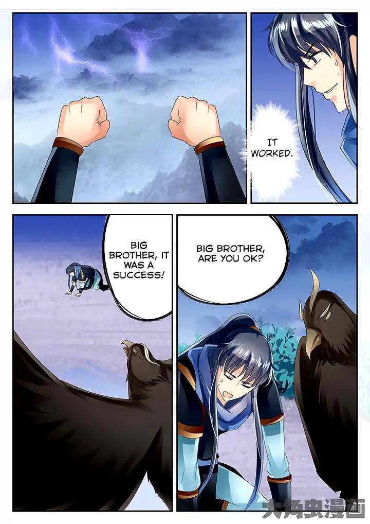 Manga page 8
