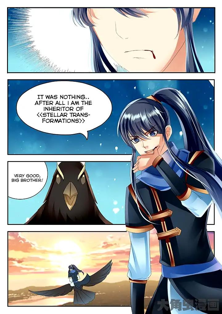 Manga page 9