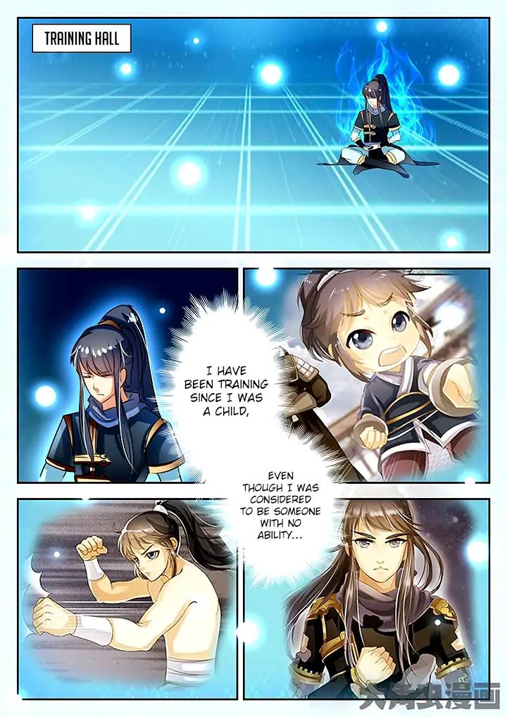 Manga page 2