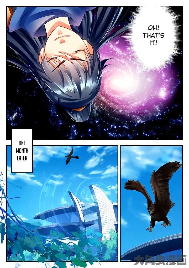 Manga page 5
