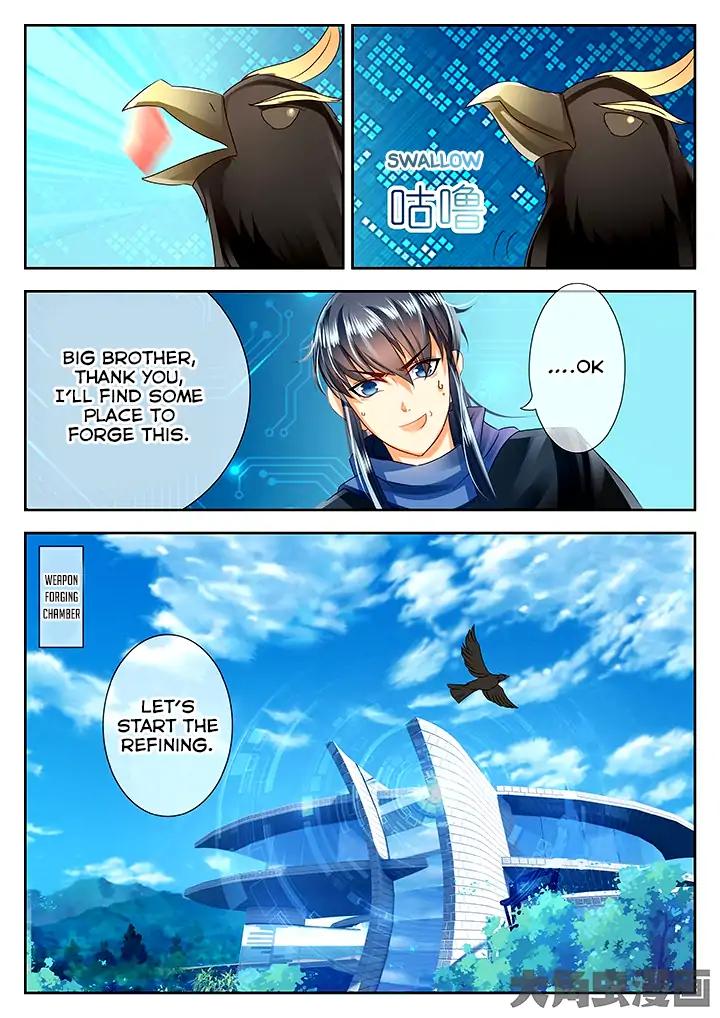 Manga page 4