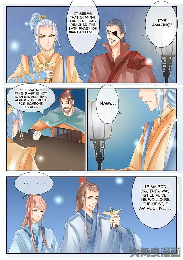 Manga page 8