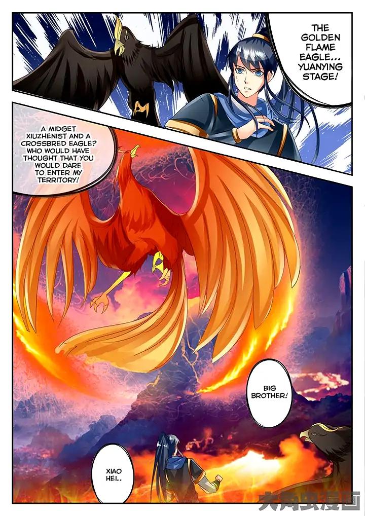 Manga page 5