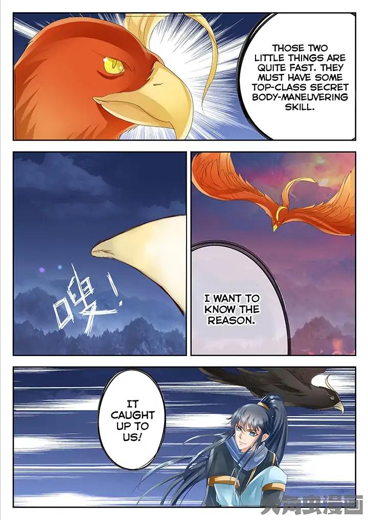 Manga page 7
