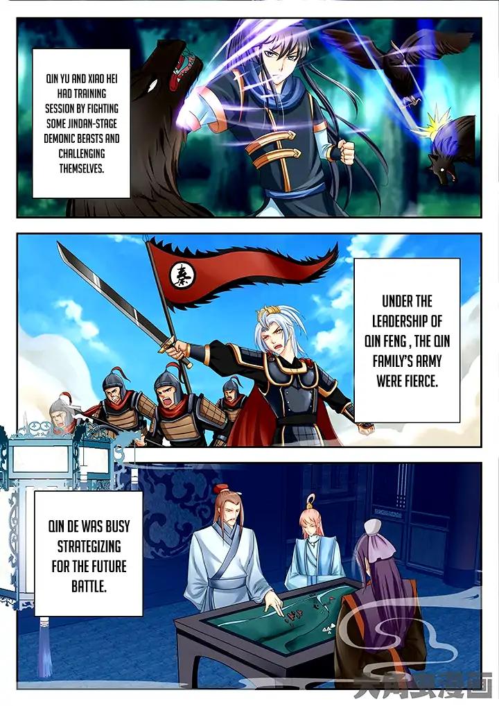 Manga page 4