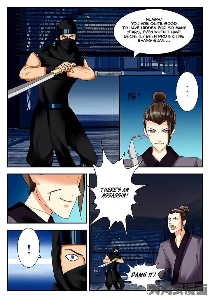 Manga page 5