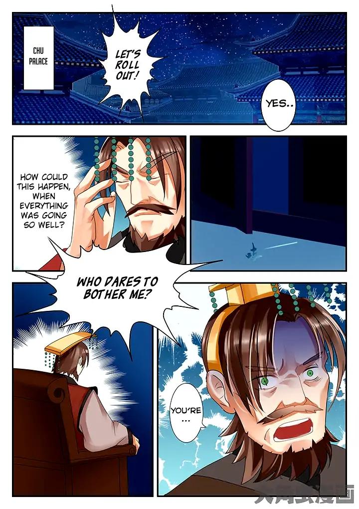 Manga page 9