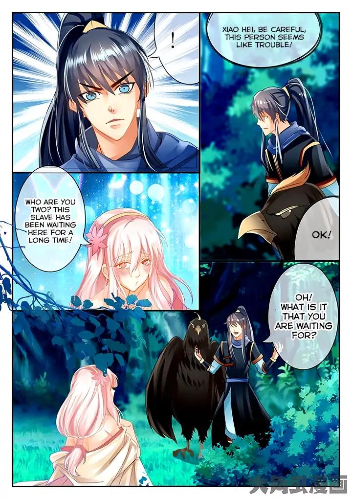 Manga page 7