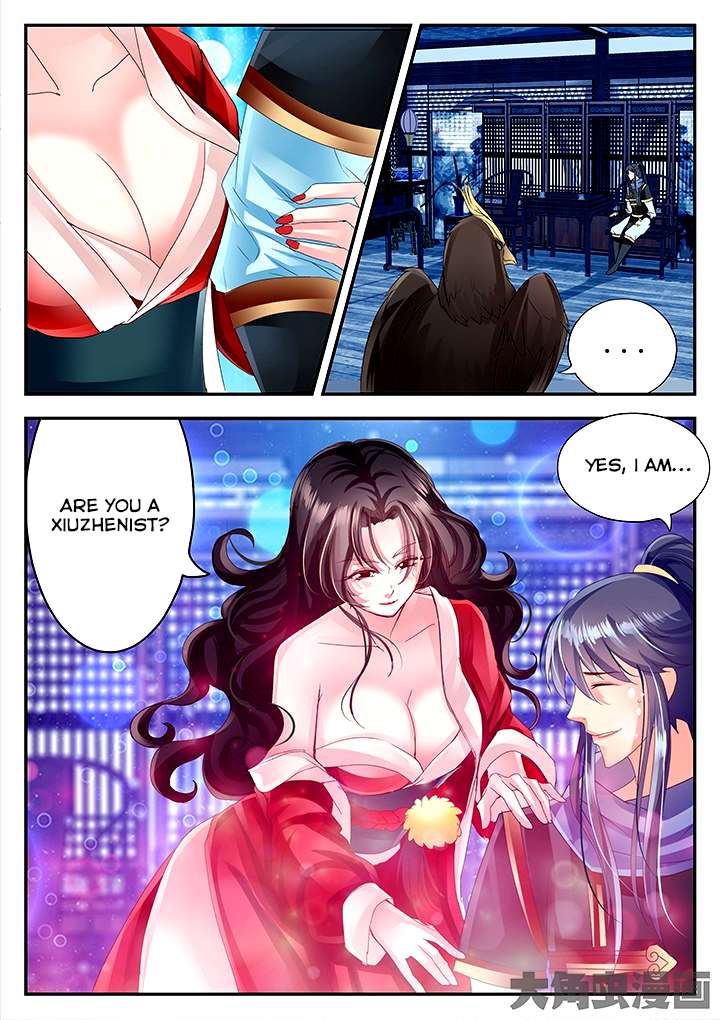 Manga page 4