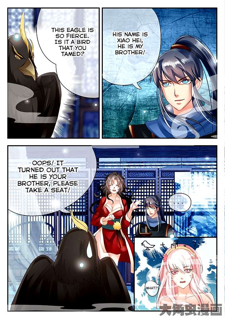 Manga page 5