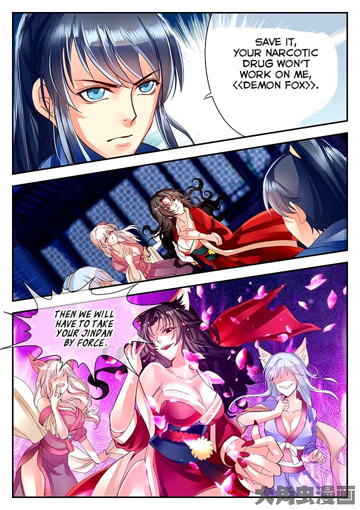 Manga page 9