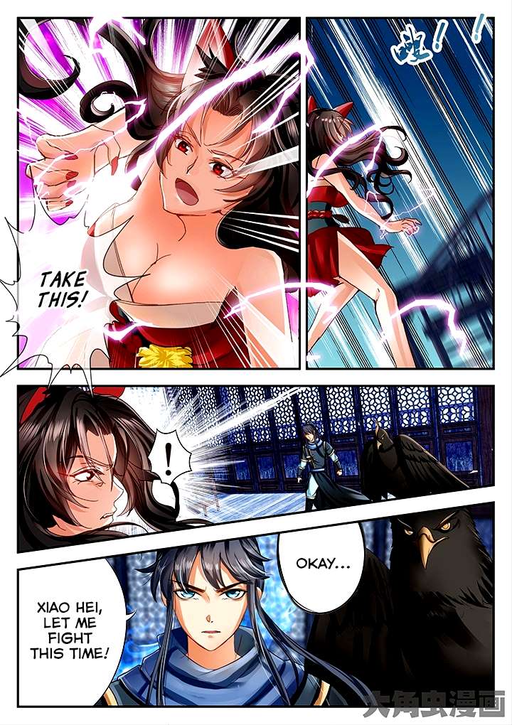 Manga page 2