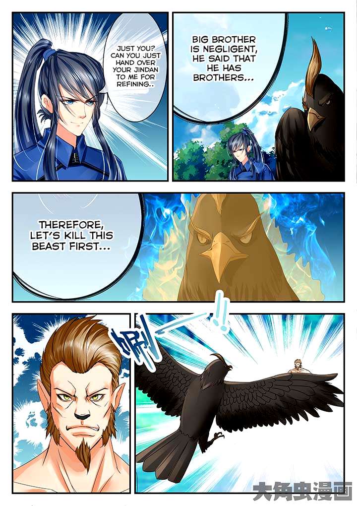 Manga page 6