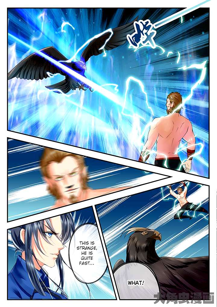 Manga page 7