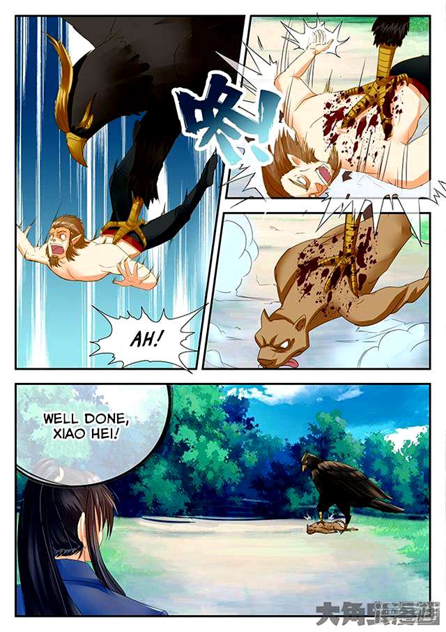 Manga page 3