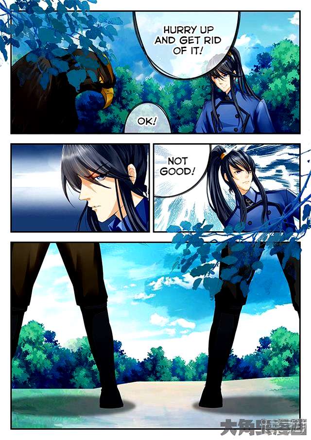 Manga page 4