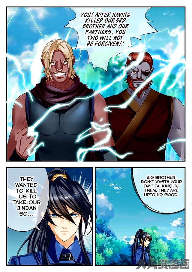 Manga page 5