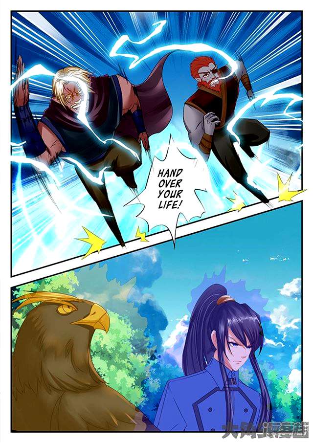 Manga page 6