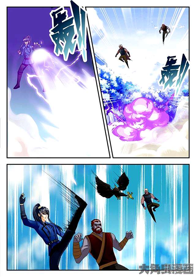 Manga page 9