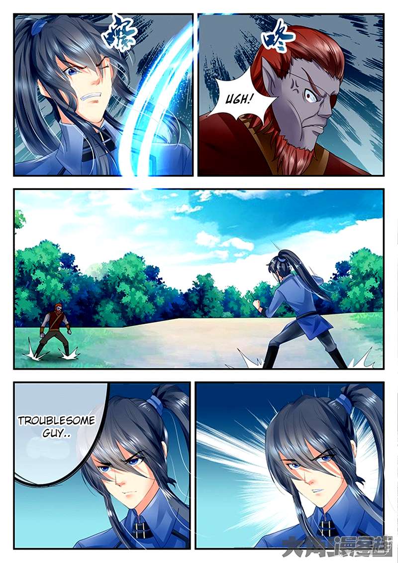 Manga page 5