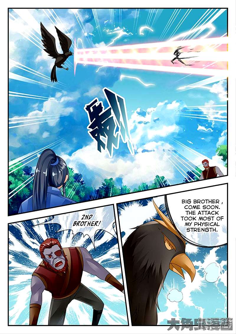 Manga page 6