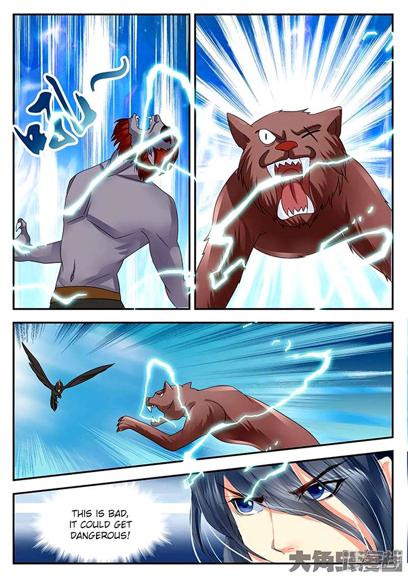 Manga page 7