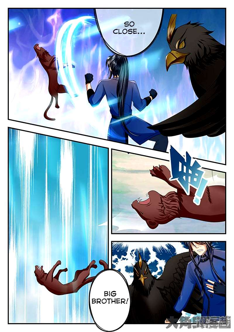 Manga page 3