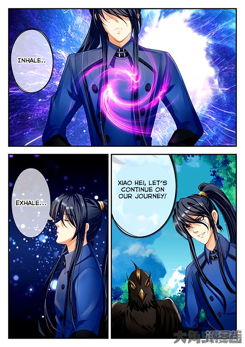 Manga page 6