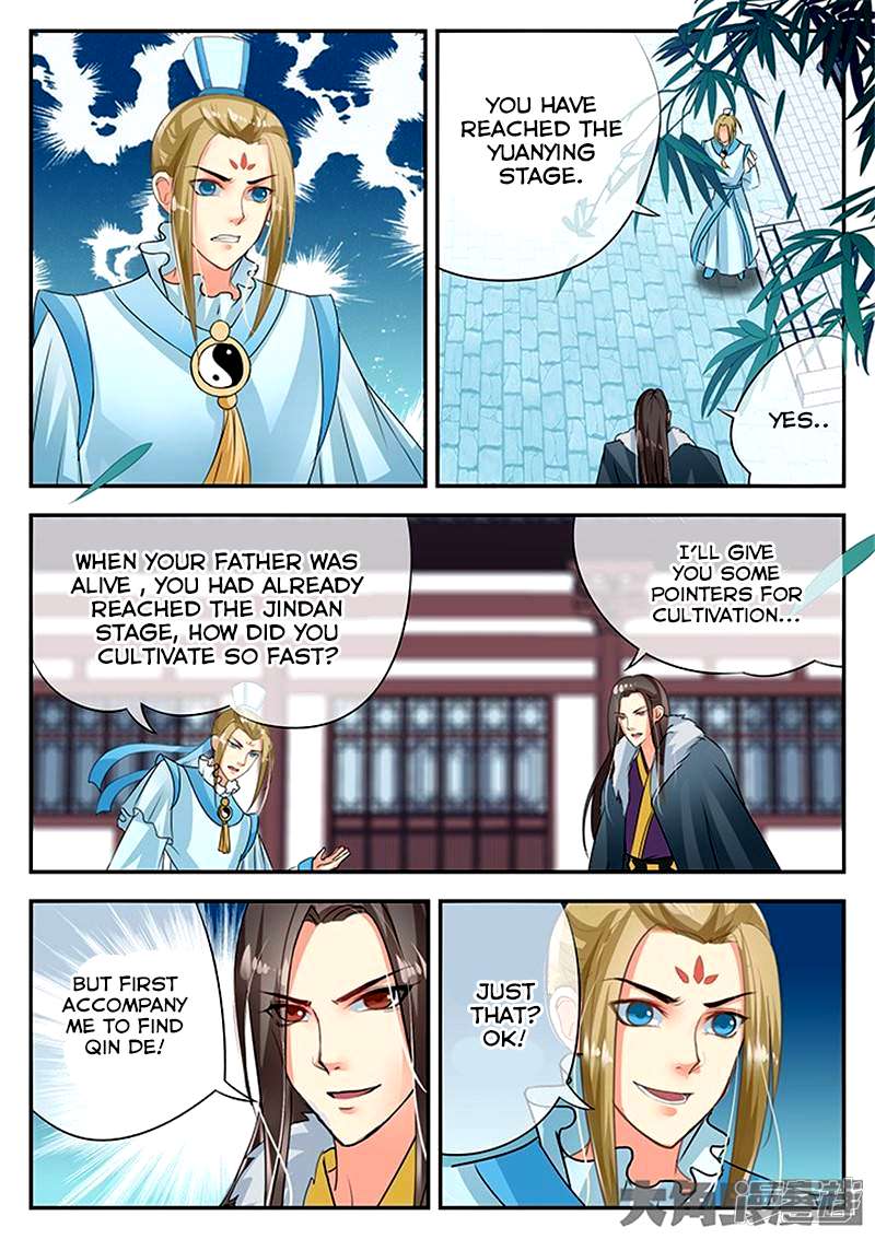 Manga page 4