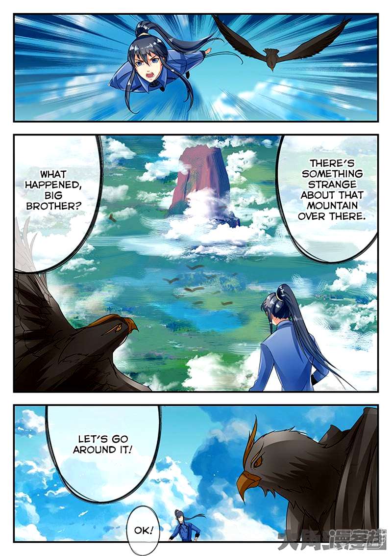 Manga page 6