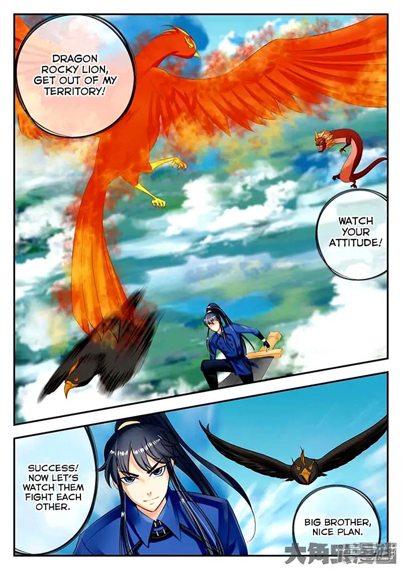 Manga page 3