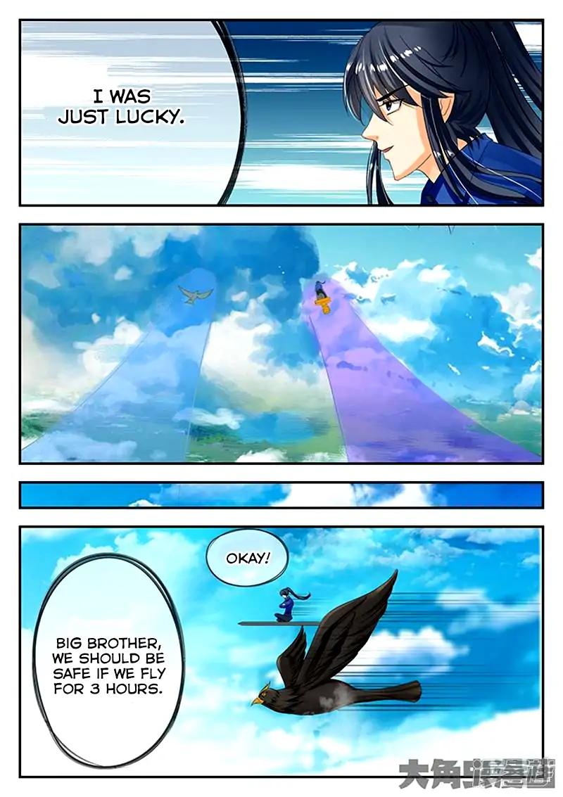 Manga page 4