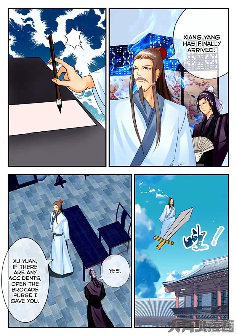 Manga page 8