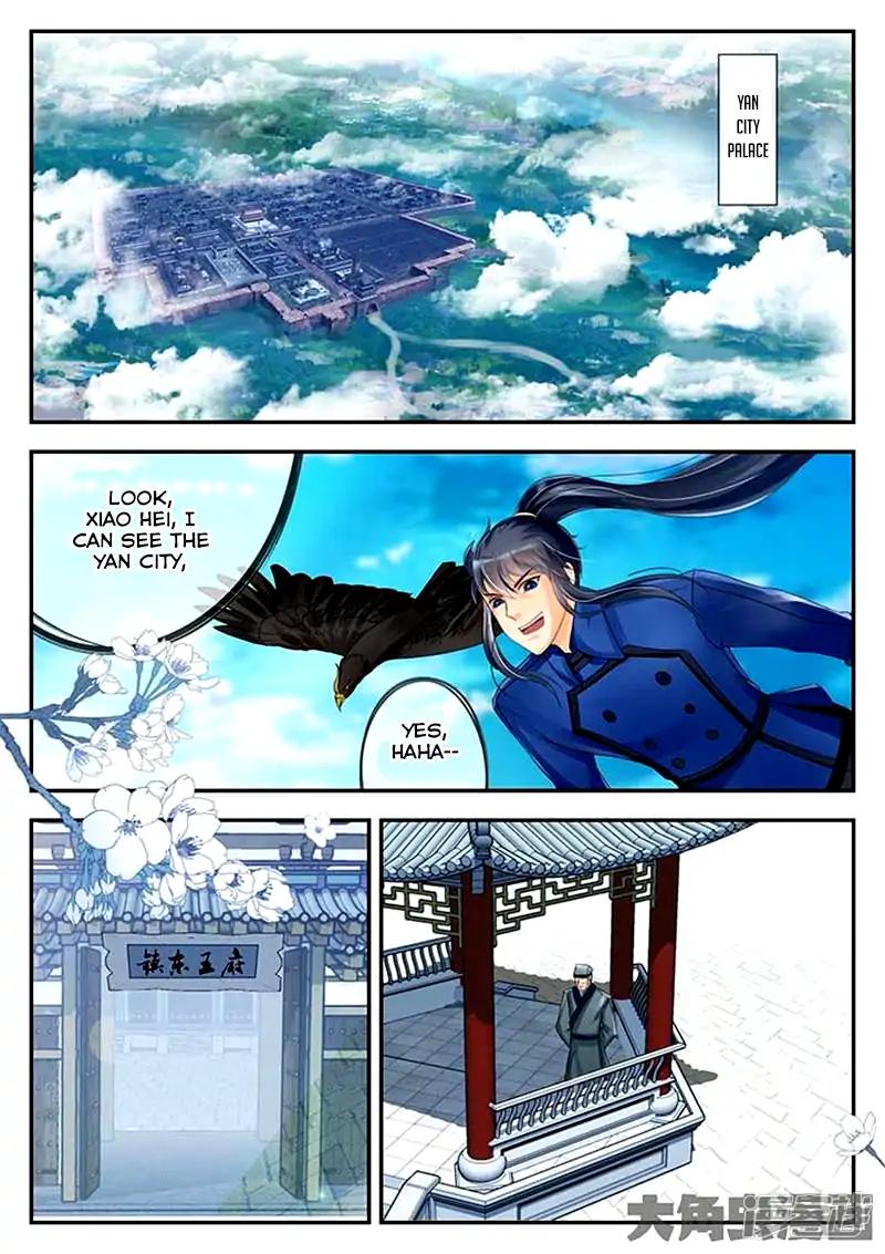 Manga page 8