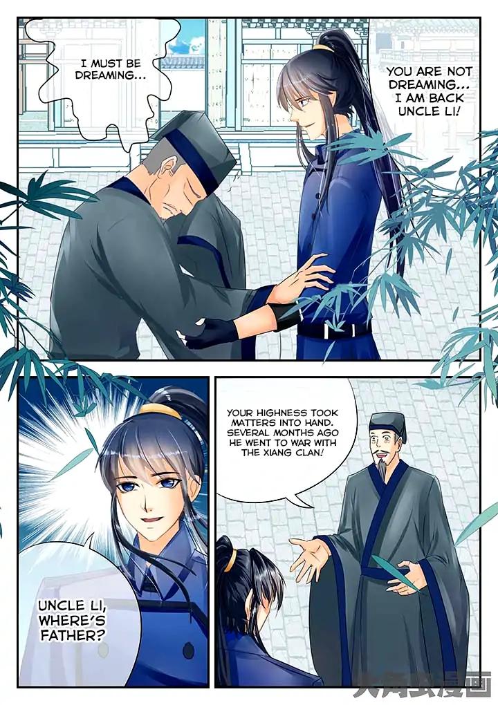 Manga page 4