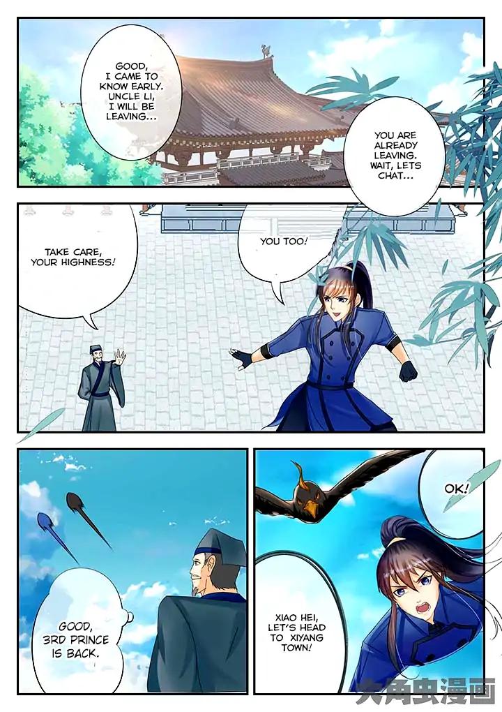 Manga page 5