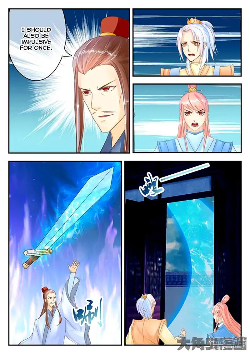 Manga page 7