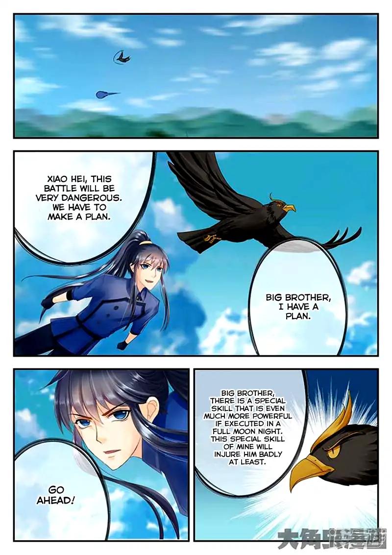 Manga page 8