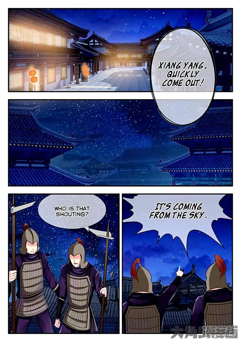 Manga page 3