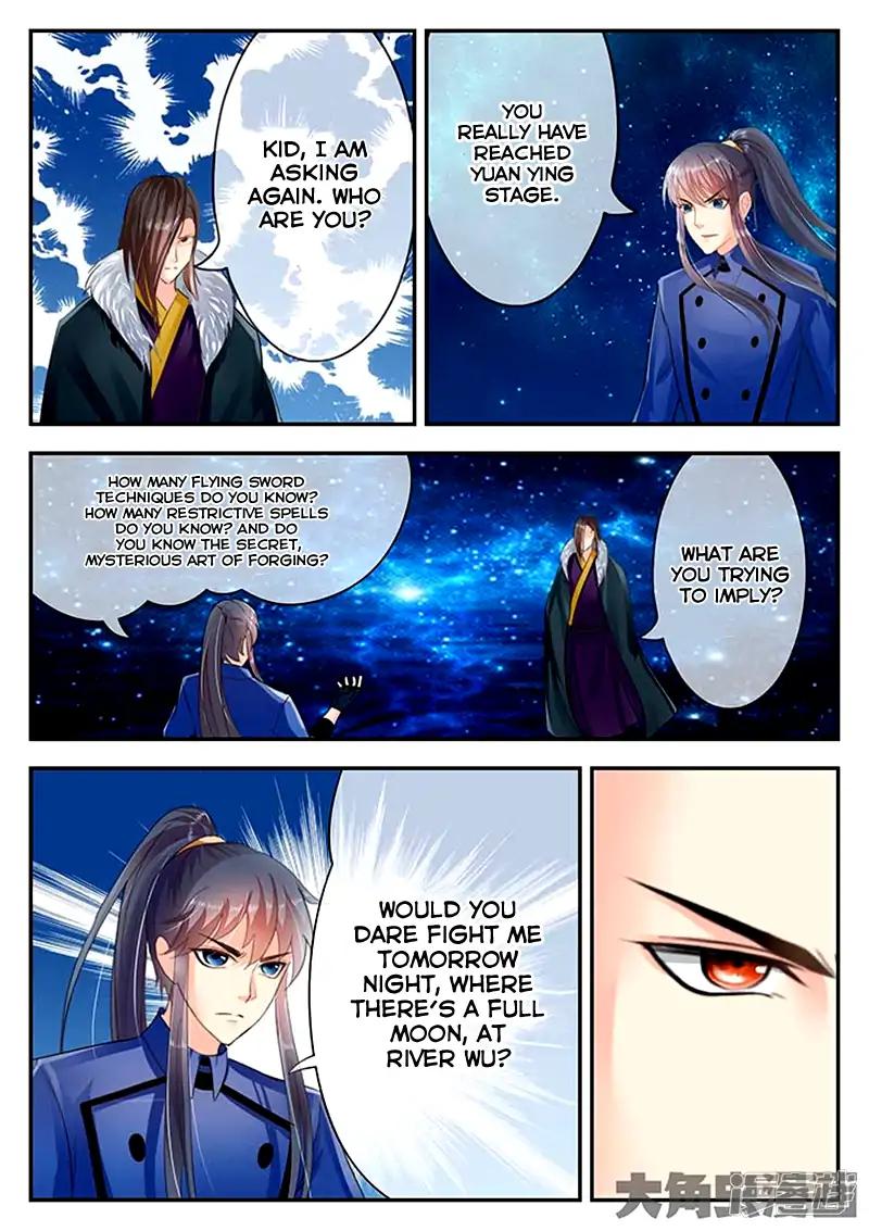 Manga page 9