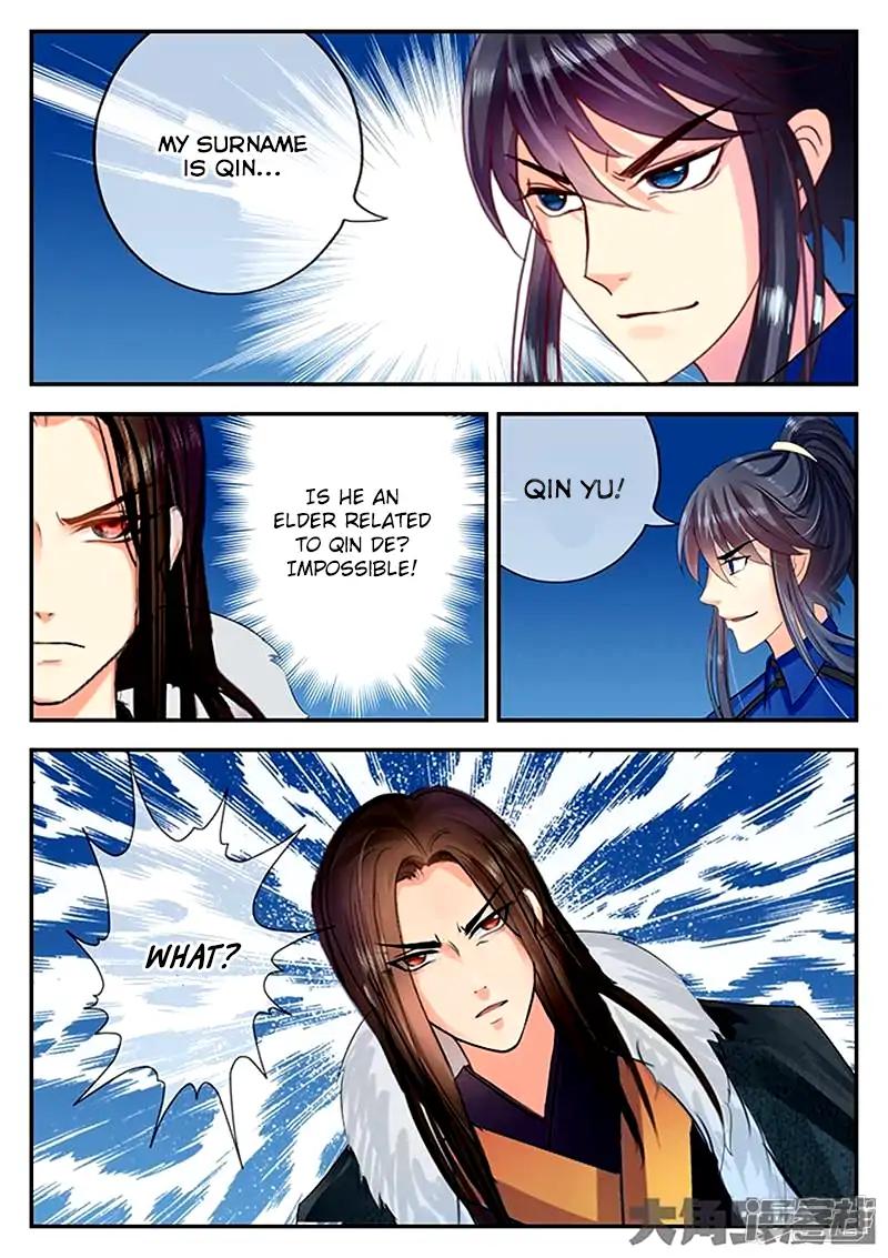 Manga page 7