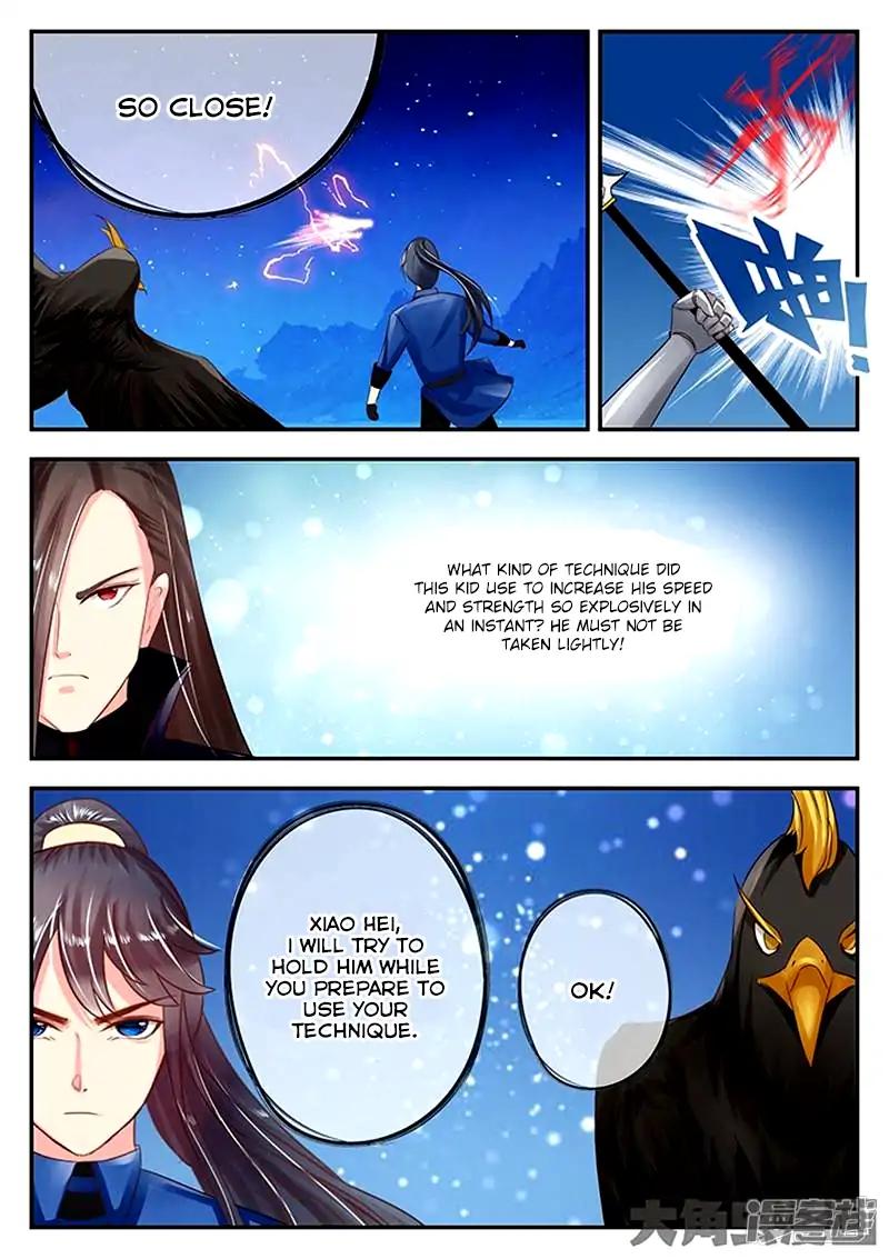 Manga page 6
