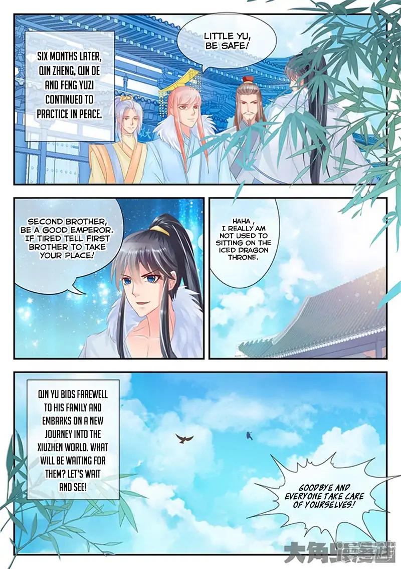 Manga page 9