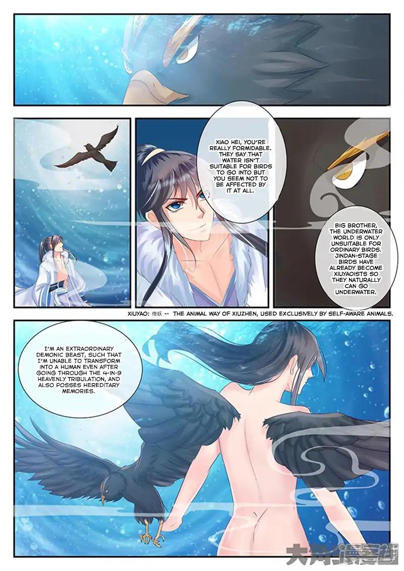 Manga page 4