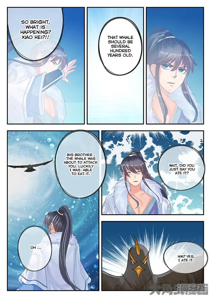 Manga page 2