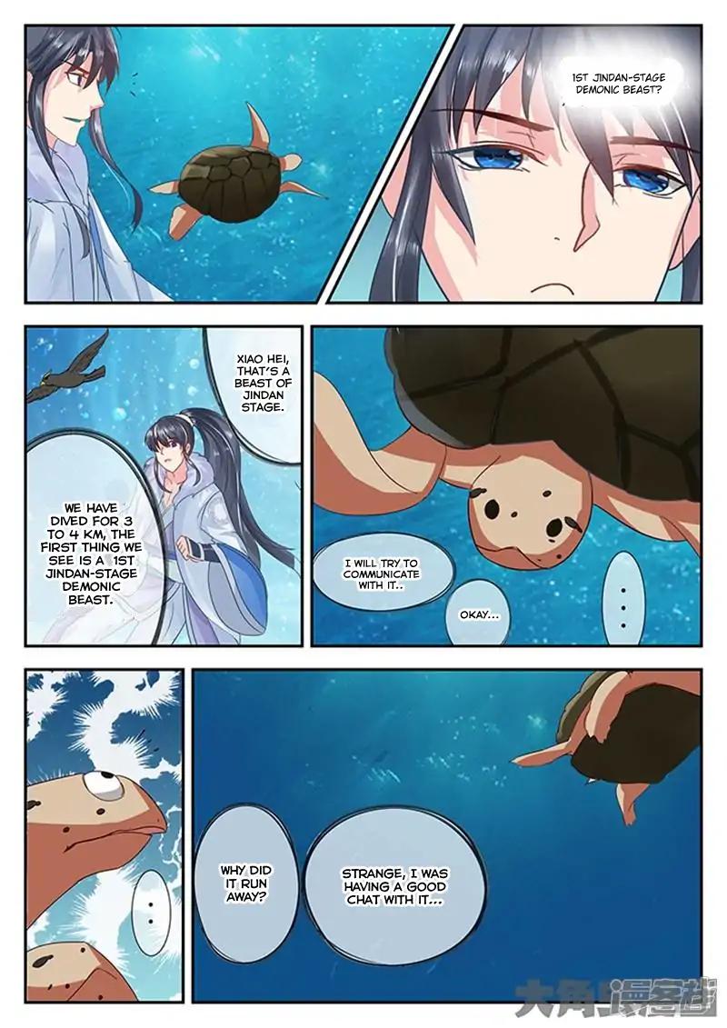 Manga page 5
