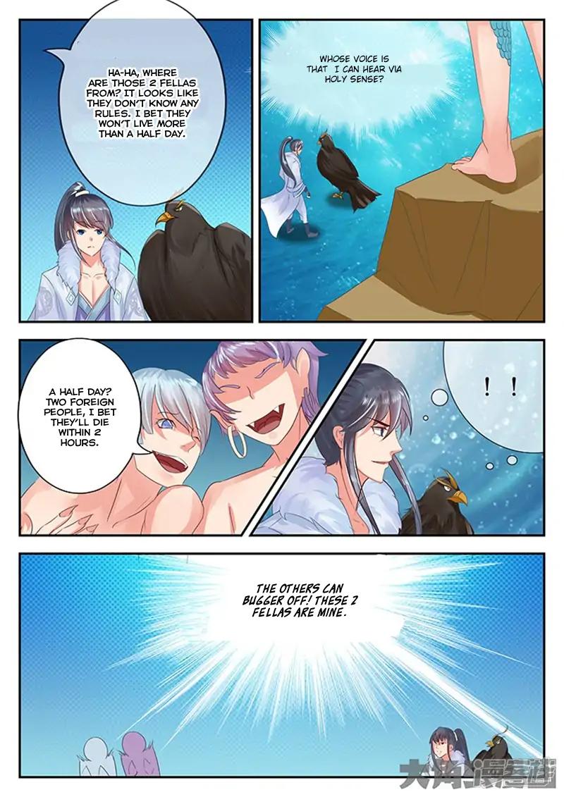 Manga page 6